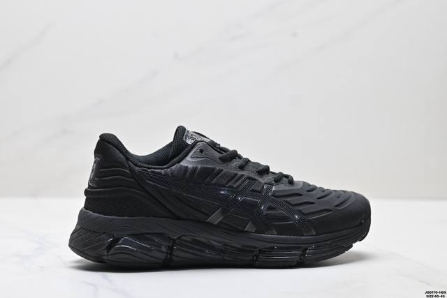 Company-level Asics Gel-Quantum 360 Viii Asics quantum series silicone rebound