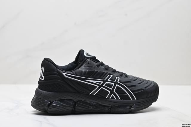 Company-level Asics Gel-Quantum 360 Viii Asics quantum series silicone rebound