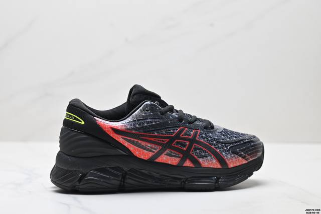 Company-level Asics Gel-Quantum 360 Viii Asics quantum series silicone rebound
