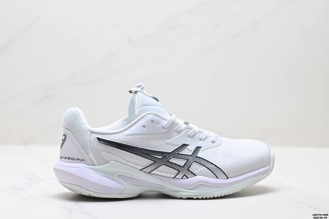 Company-level Asics Solution Speed Ff 3 Comfortable, versatile, wear-resistant