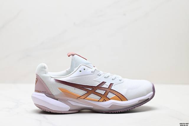 Company-level Asics Solution Speed Ff 3 Comfortable, versatile, wear-resistant a