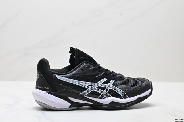 Company-level Asics Solution Speed Ff 3 Comfortable, versatile, wear-resistant a