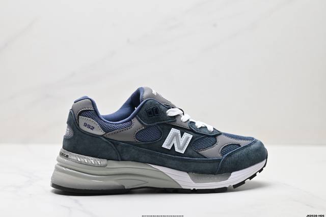 Company-level New Balance New Balance Nb Made In Usa Mr992 series American-made