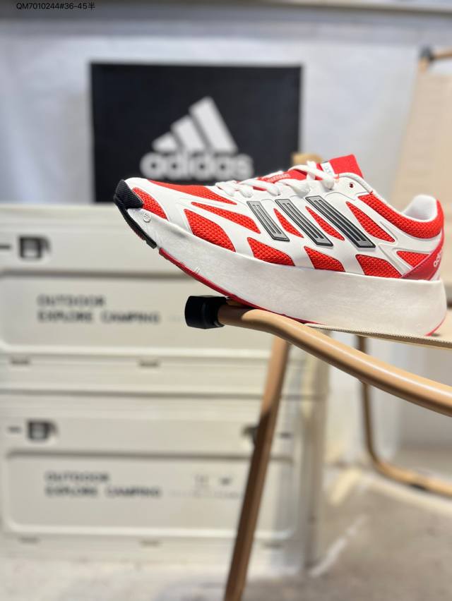 Original version factory P clearance special price Adidas Adizero Aruku's new ru