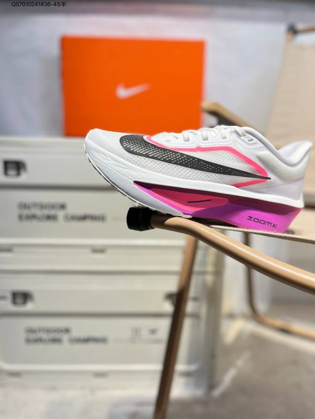 Nike Air Zoom Alphafly Next% Fly6 adopts the design language of the previous mod