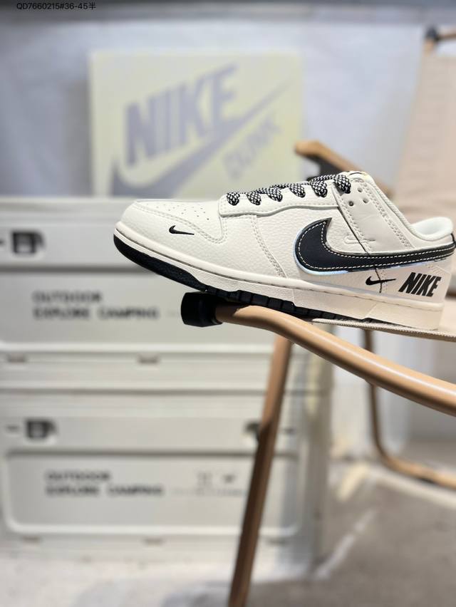 Nike Sb Dunk Low Made in a big factory, highly recommended, new color scheme Ori
