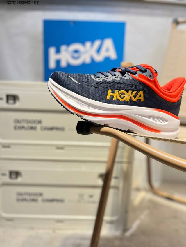 Hoka One One Bondi 9 Wide Bondi 9th generation comfortable, non-slip and wear-re