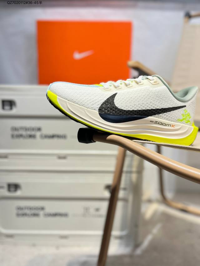 Nike Zoom Pegasus Plus Super Pegasus Turbo Marathon Running Shoes Fq7262 The des