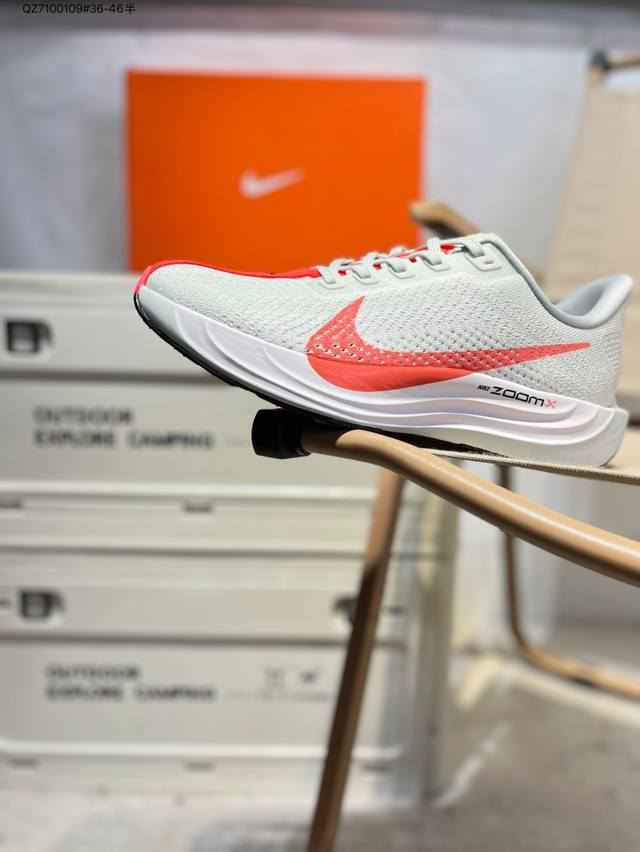 Nike Zoom Pegasus Plus Super Pegasus Turbo Marathon Running Shoes Fq7262 The des