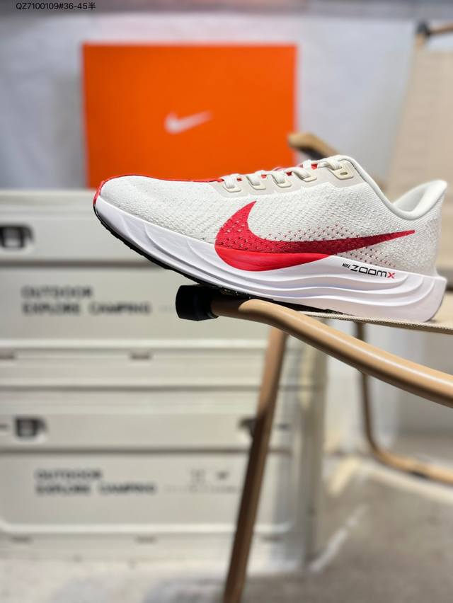 Nike Zoom Pegasus Plus Super Pegasus Turbo Marathon Running Shoes Fq7262 The des