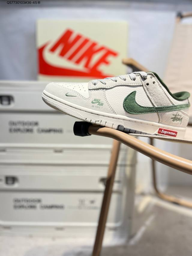 Stusi x Nike Sb Dunk Low Produced by a big factory Highly recommended New color