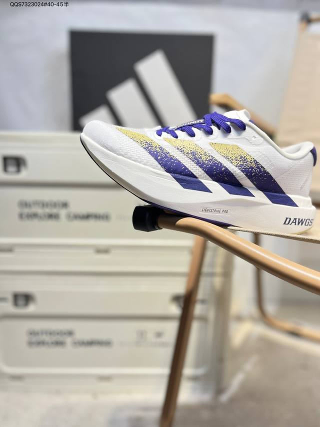 Adidas Adizero Evo Sl M Adidas ultra-light breathable cushioning running shoes T