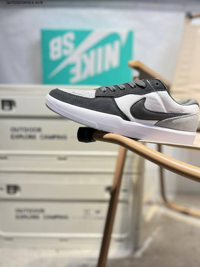 Nike Sb Force 58 sports skateboard shoes. This is a piece that brings cutting-e