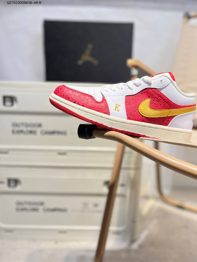 Company-level top-layer leather Jordan Air Jordan 1 Low Aj1 low-top series bask