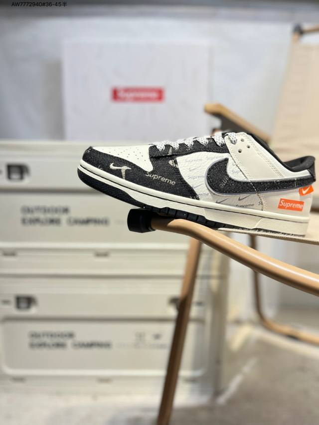 Supreme X Nike Sb Dunk Low from a big factory. Highly recommend the new color sc