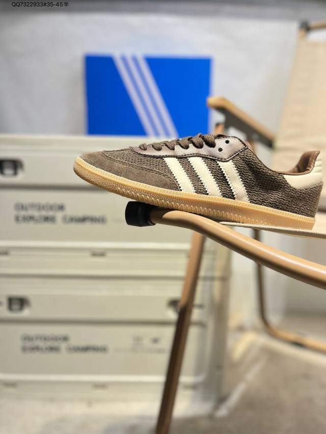 Adidas Originals Samba Og Samba Series Gentleman German Training Football Style
