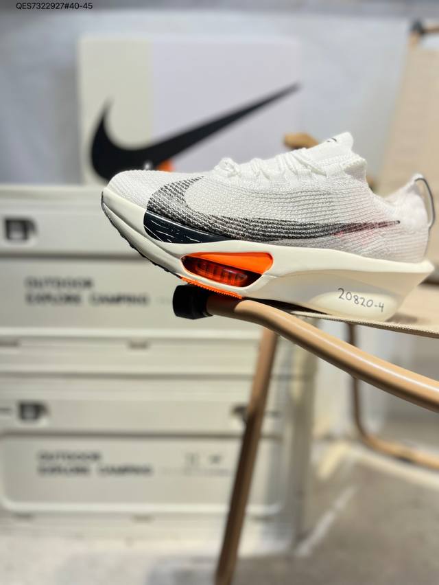 New product release Nike Air Zoom Alphafly Next% 3 adopts the design language o