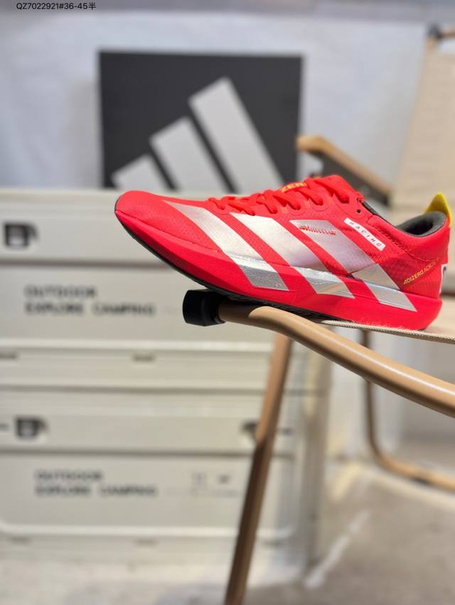 Adidas Adidas Adizero Adios 9 M Adidas light super breathable cushioning shoes