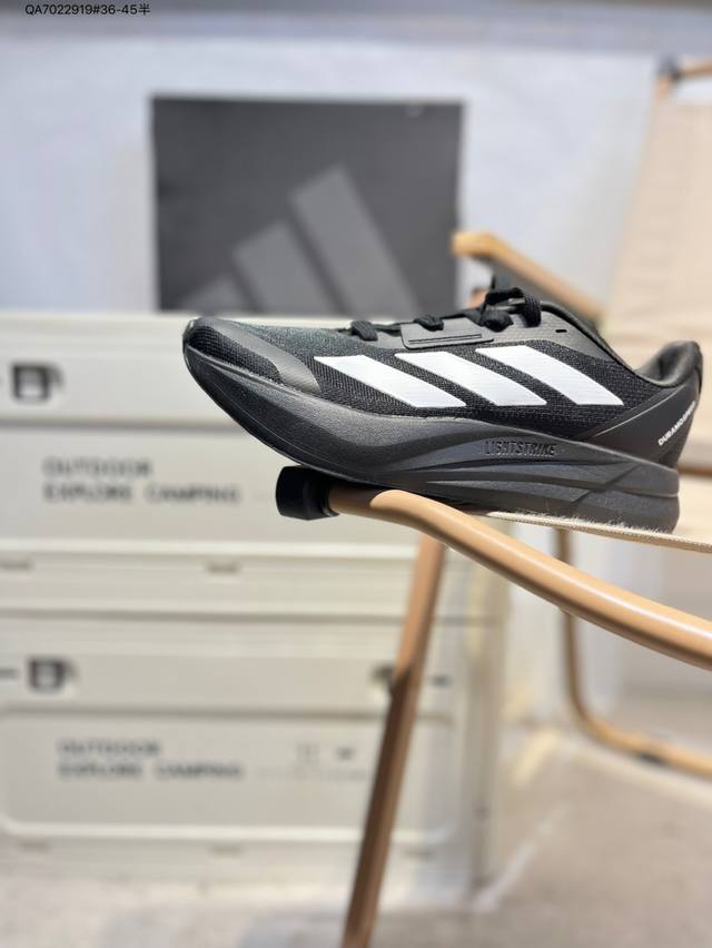 Adidas Duramo Speed lightweight running shoes soft, comfortable, non-slip and we