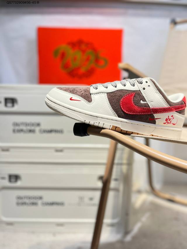 Nike Sb Dunk Low Made in a big factory, highly recommended, new color scheme Ori