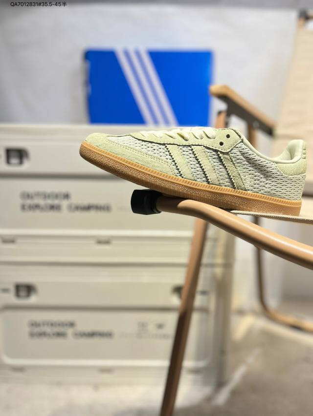 Addis Original Samba Og Retro Singles Weave Collection Retro Samba Sneakers This