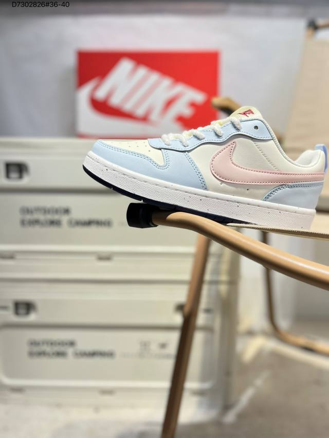 Nike Court Borough Low Low-top versatile breathable casual sports shoes Classic