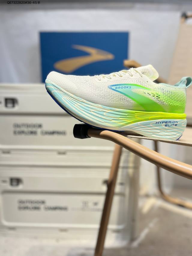 Brooks Hyperion Elite 4 Pb Comfortable and versatile non-slip wear-resistant low