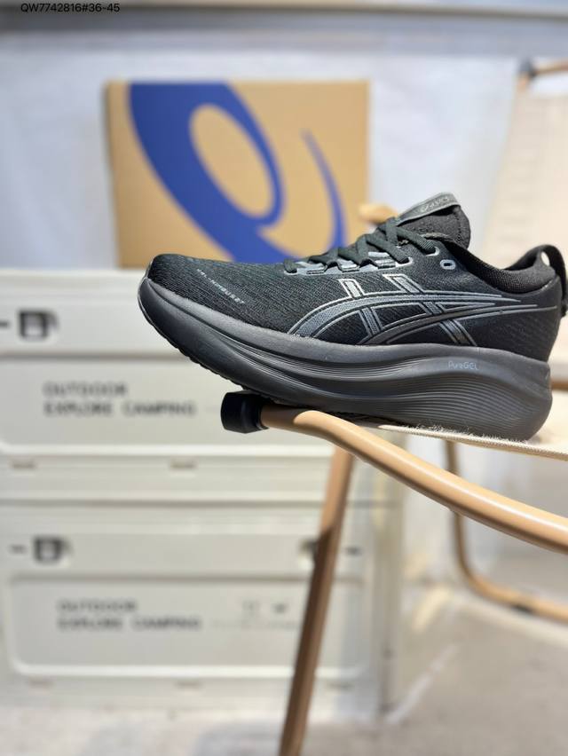 Asics Gel-Nimbus 27 Asics classic running shoes are now popular in functional an