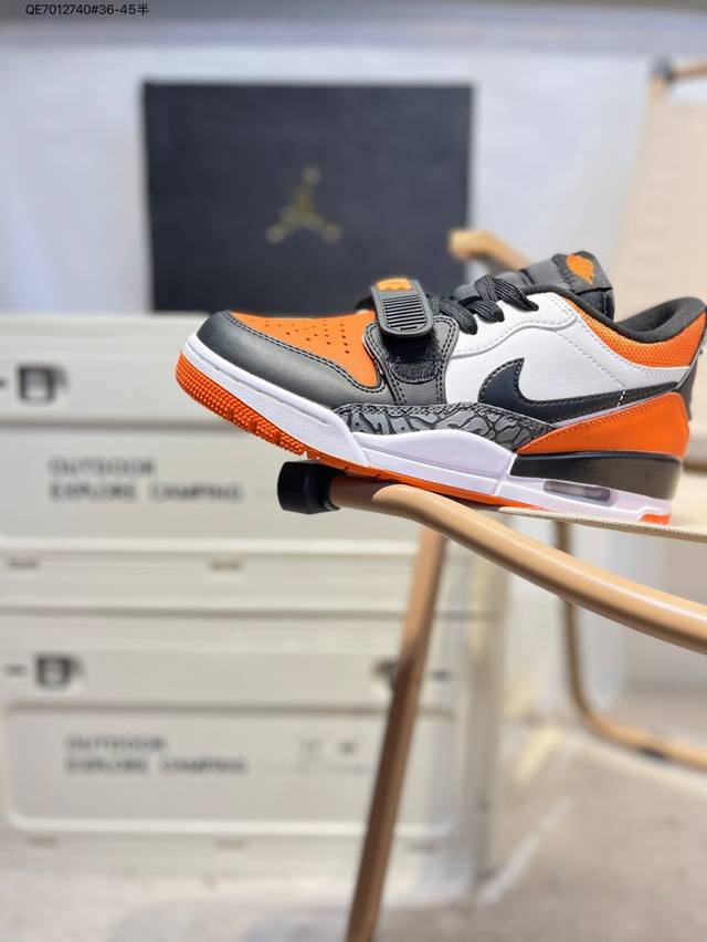 Air Jordan Legacy 312 Jordan basketball shoe series is known as the "strongest t