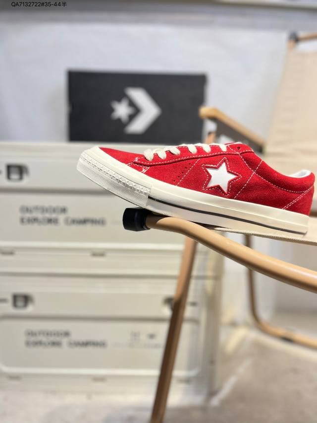 Madness Converse Shawn Yue co-branded Black Samurai Kimura Converse Converse Sha