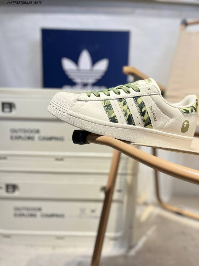 Ape head x Adidas Originals Superstar classic color classic shell head official