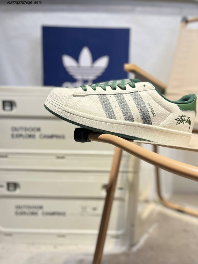 Stusi x Adidas Originals Superstar classic color classic shell head official web