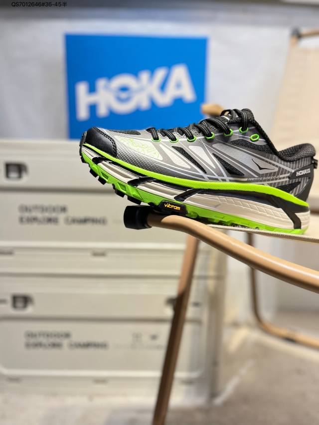 Hoka Mafate Speed 2 Mafate ultra-light thick-soled lightweight mountain running