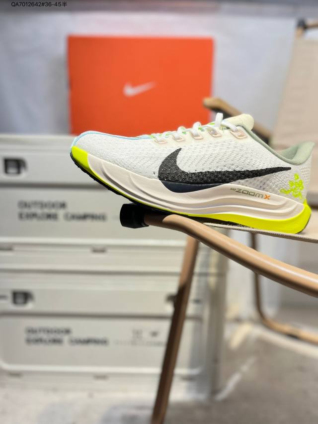 Nike Zoom Pegasus Plus Super Pegasus Turbo Marathon Running Shoes Fq7262 The des