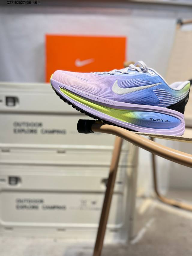 Nike Vomero 18 Nike comfortable shock-absorbing and non-slip low-top running sho