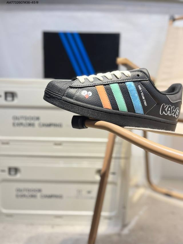Adidas Originals Superstar classic color classic shell head official website syn