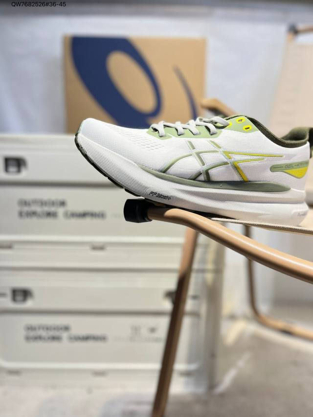 Asics Gel-Kayano 31 Asics classic running shoes are now popular in functional an