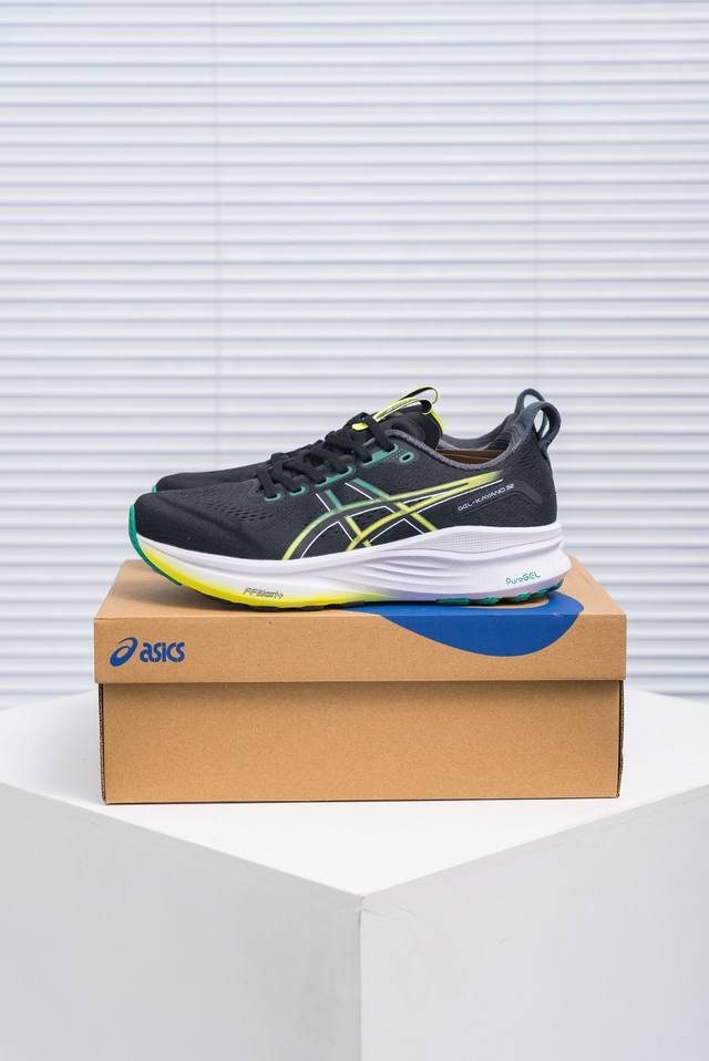 Core Private Asics T Gel- Kayano 32 Asics outdoor style low-top casual sports ru