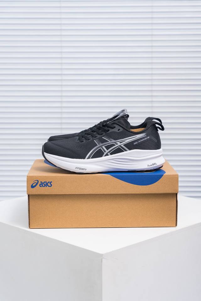 Core Private Asics T Gel- Kayano 32 Asics outdoor style low-top casual sports ru