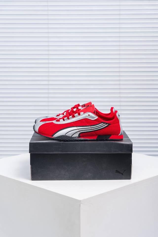 Core Private Puma H-Street Puma thin-soled series retro sports casual running sh