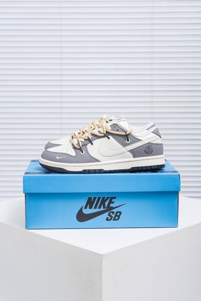 Core Private Nike Dunk full set of original lasts and original molds to create a