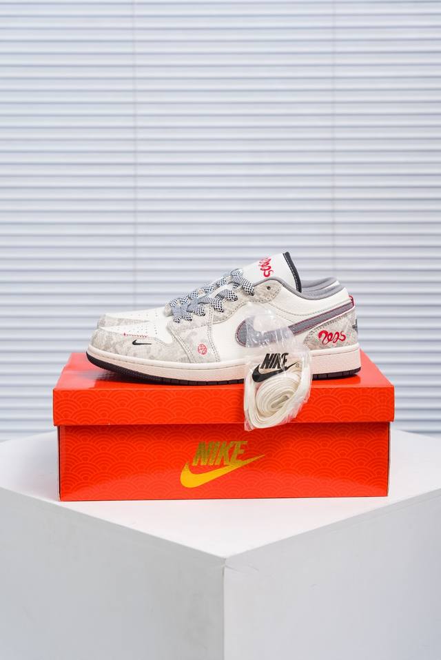 Core Private Air Jordan 1 Jordan basketball shoes men's and women's sports shoes