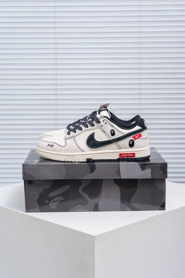 Core Private Nike Dunk full set of original lasts and original molds to create a