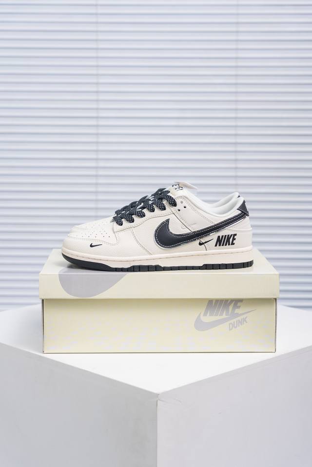 Core Private Nike Dunk full set of original lasts and original molds to create a