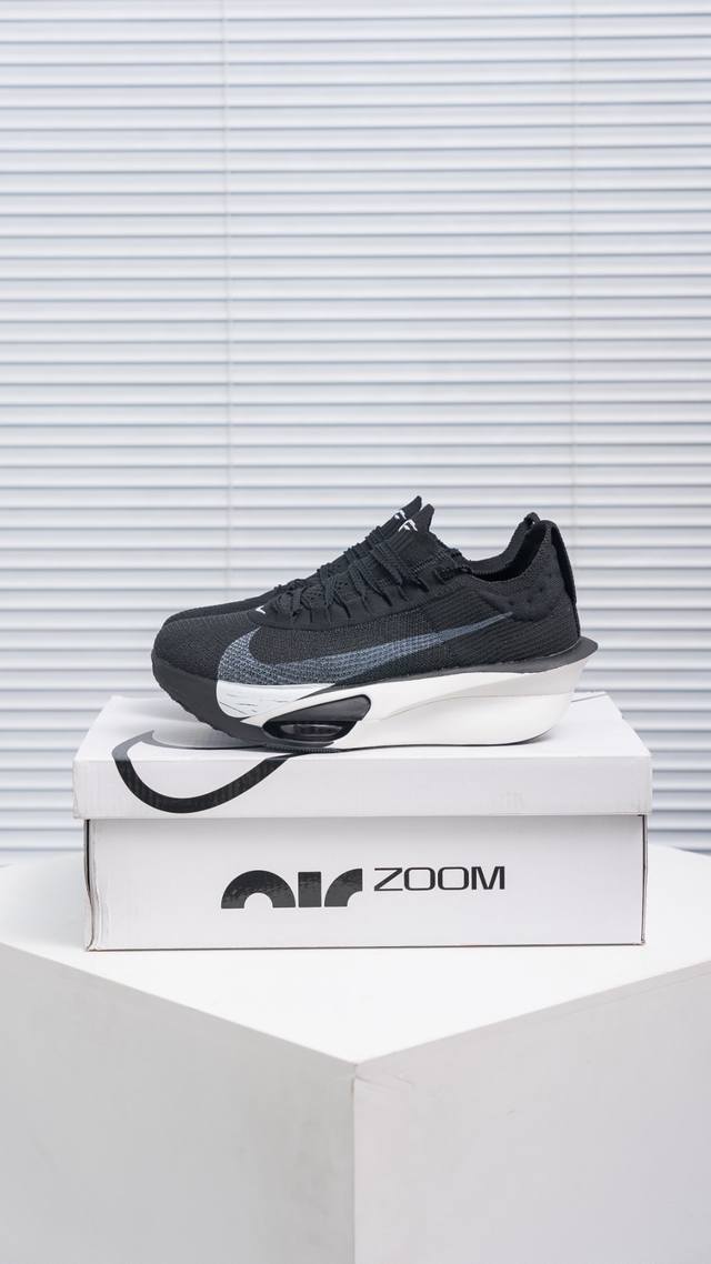 Core Private Nike Air Zoom Alphafly Next% adopts the design language of the prev