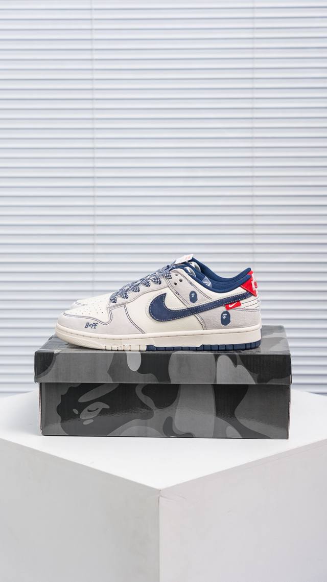 Core Private Nike Dunk full set of original lasts and original molds to create a