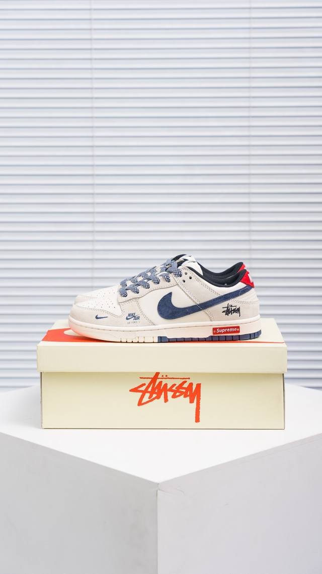Core Private Nike Dunk full set of original lasts and original molds to create a