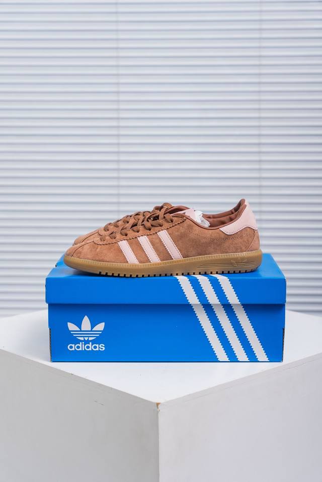 Core Private Adidas Originals Bermuda suede non-slip wear-resistant lightweight