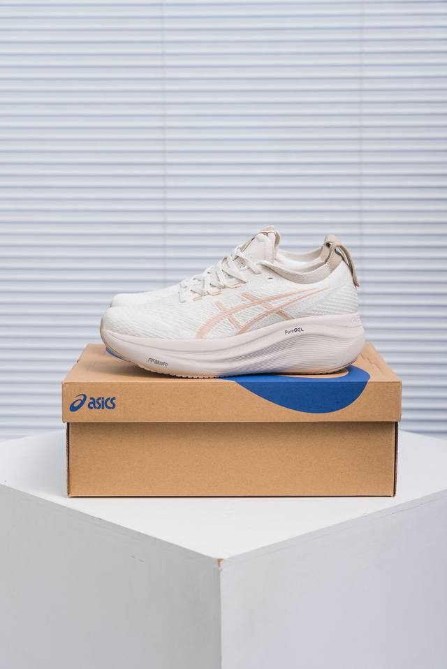 Core Private Asics Gel-Nimbus 27 low-top sports casual running shoes platform de