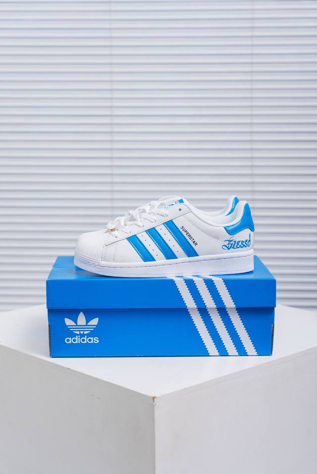 Core Private Adidas Adidas Originals Superstar II Shell Toe Series Low Top Class